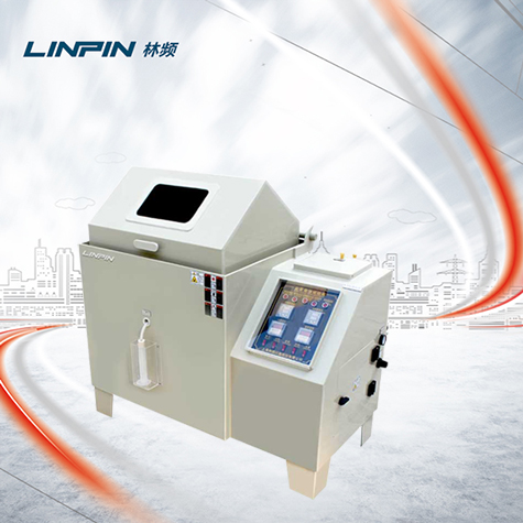 鹽霧試驗箱優(yōu)化測試方案-告別人工干預